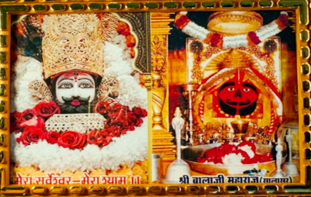 Khatu Shyam Ji & Salasar Balaji